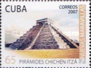 Ruins of Chichen Itza, Mexico