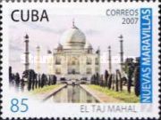 Taj Mahal in Agra, India