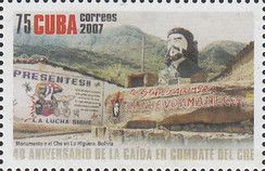 Che Guevara monument