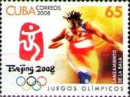 Discus throw - Yumileidi Cumbá Jay (Cuba)