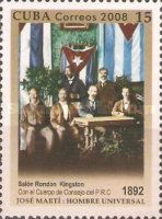Salon Rondon Kingston