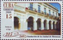 Vigia portals