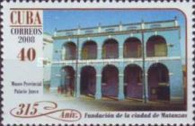 Provincial museum
