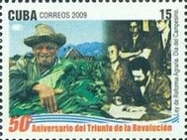 Agrarian reform law