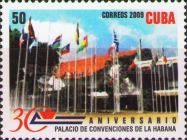 Palace of Conventions