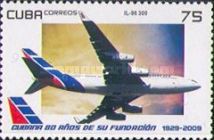 Il-96 300