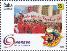 Congress of the UJC