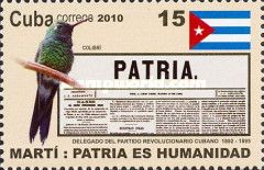Cuban Emerald (Riccordia ricordii)