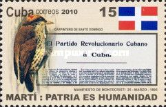 Antillean Piculet (Nesoctites micromegas)