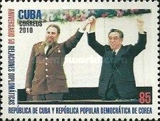 The 50th Anniv. of Diplomatic Relations with North Korea