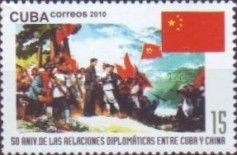 Chinese Painting & Flag of China