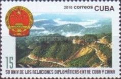 Chinese mountain landscape & Coat of arms of China