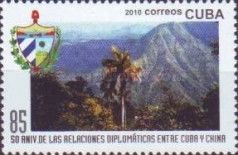 Cuban mountain landscape & Coat of arms of Cuba