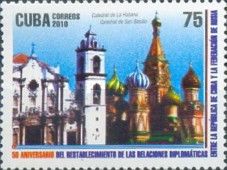 50 years of diplomatic relations Cuba – Russia