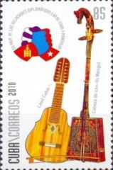 50 years of diplomatic relations Cuba – Mongolia
