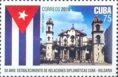 San Cristóbal Cathedral, Havanna