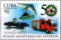 50 Anniv. Ministry of the Interior