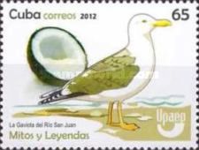 La Gaviota del Río San Juan (The Gull of San Juan River)