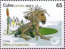 El Güije