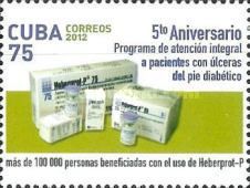 Boxes and vial Heberprot-P