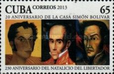 Paintings of Bolivar (230th Birth Anniversary)