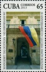 Bolivar House, Havana (20th Anniversary as Museum)