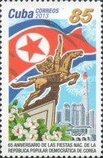 65 Anniv. North Korean National Holiday