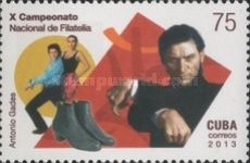 Antonio Gades, flamenco dancer