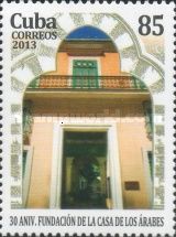 The 30th Anniversary of the Arabic House in Havana 2013