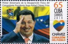 Hugo Chavez Saluting