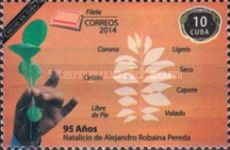 Tobacco leaves classification