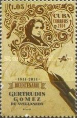 Gertrudis Gomez de Avellaneda (1814-1873)
