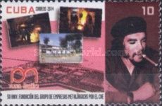 Che Guevara and Planta Mecanica