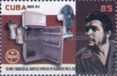 Che Guevara and Inpud