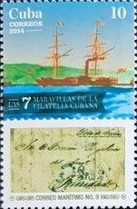 Stampless cover, ship