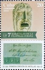 Cover with three stamps, mask