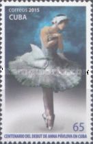 Anna Pavlova (1881-1931)