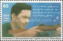 75th Anniversary of the Birth of Eliseo Reyes Rodríguez