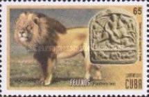 Lion (Panthera leo) and Thracian grave decoration