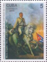 Antonio Maceo Grajales (1845-1896)