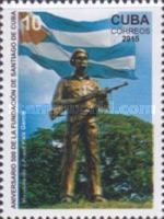 Monument to Frank País (1934-1957), State Flag