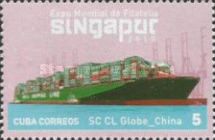 World Stamp Exhibition SINGAPORE '15