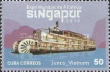 World Stamp Exhibition SINGAPORE '15