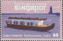 World Stamp Exhibition SINGAPORE '15