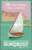 World Stamp Exhibition SINGAPORE '15