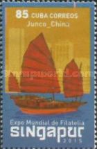 World Stamp Exhibition SINGAPORE '15