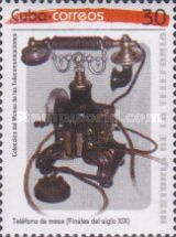 Old telephone