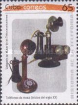 Old telephone