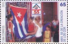 The 50th Anniversary of the CDR
