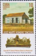 House of General Máximo Gómez, Montecristi, and inkstand